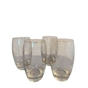 Set Of 4‎ LUIGI BORMIOLI Crescendo Highball Glasses 6" 20oz
